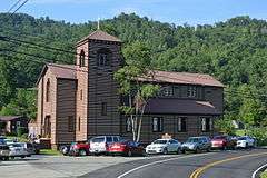 Buckhorn Presbyterian Church and the Greer Gymnasium