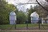 Buckstaff Observatory