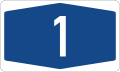 Bundesautobahn 1 number.svg
