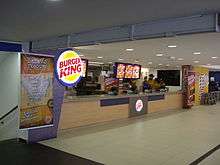 Burger King in Guarujá, Brazil