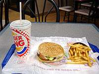 An image of a Burger King Whopper combo