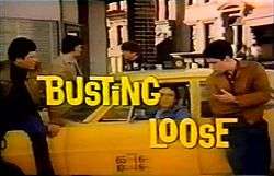 Title card for Busting Loose, 1977