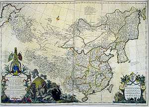 1734 map of China