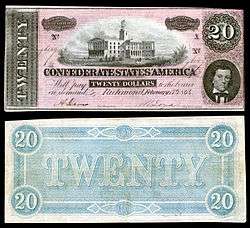 Tennessee State Capitol depicted on a 1864 Confederate $20 banknote