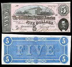 Virginia State Capitol depicted on a 1864 Confederate $5 banknote