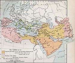 Map of Europe, North Africa and the Middle East, showing the Arab Caliphate at its greatest extent