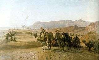 A painting of soldiers on camels