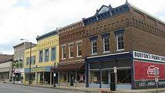 Campbellsville Historic Commercial District