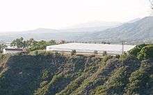 Photo showing Carpinteria Reservoir with rigid aluminum cover