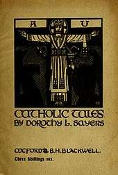 The book cover for the first edition. A stylised image of a crucified Christ is surrounded by the name of the book and author.