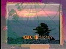 Screenshot of CBC North station identification