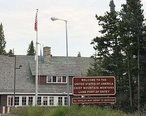 Chief Mountain Border Station and Quarters