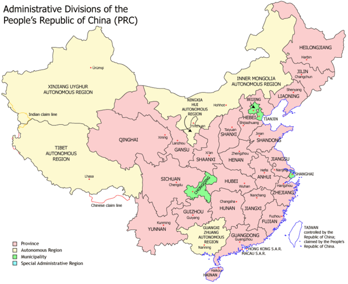China administrative.gif
