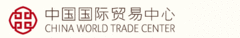 China World Trade Center Logo