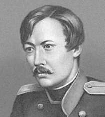 Portrait of Shoqan Walikhanov