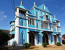 Church of Our Lady of Presentation, Batticaloa