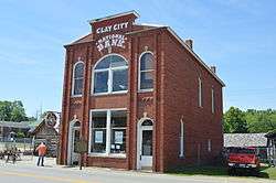 Clay City National Bank Building