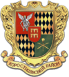 Coat of arms of Korostyshiv Raion