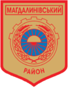 Coat of arms of Mahdalynivka Raion
