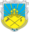 Coat of arms of Novobuzskyi Raion