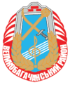 Coat of arms of Velykobagachanskyi Raion