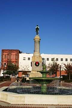 Orangeburg Downtown Historic District