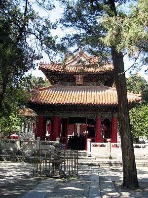 Small Chinese pavilion on a platform.