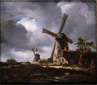 similar painting with windmills