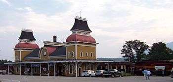 North Conway Depot and Railroad Yard
