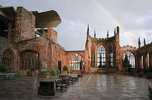 Coventry Cathedral ruins