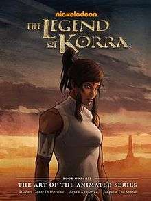The cover image depicts Korra, with Air Temple Island in the background.