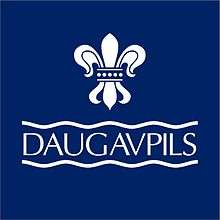 Daugavpils city logotype since 2005. Author Romualds Gibovskis.