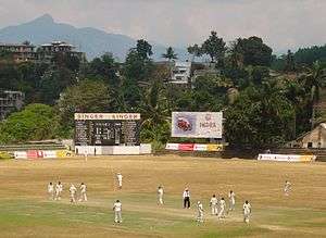 Asgiriya Stadium in Kandy, Sri Lanka