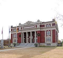 Dillon County Courthouse