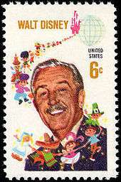 A portrait of Disney with cartoon representations of different nationalities on a 6 cent US stamp