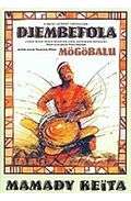 Cover of Djembefola DVD