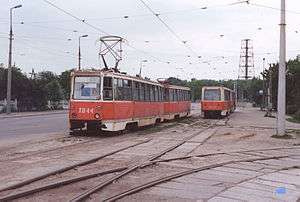 Dnieprodzerzhinsk tram which crashed on June 2 1996.