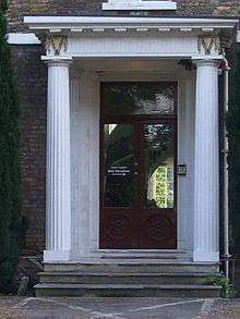 Doorway to the Cassel Hospital, Ham Common