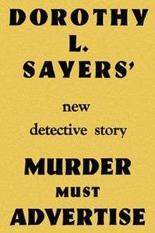 Cover image for the first edition of Dorothy Sayers' novel, Murder Must Advertise