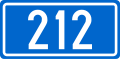 Croatian D212 road shield