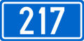 D217 state road shield