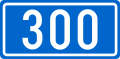 D300 state road shield