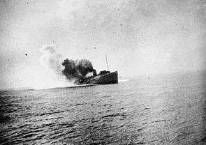 Mona's Queen striking a mine on the approach to Dunkirk, May 29, 1940.