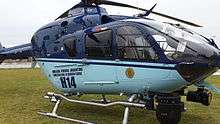 Eurocopter EC135 T2+ Policía Federal Argentina