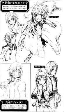  A page features five rough sketches of a young boy with a scar above his left eye as well as another younger character.