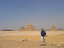David Eicher at the Giza Pyramids, Egypt, at the time of the transit of Venus, June 2004.
