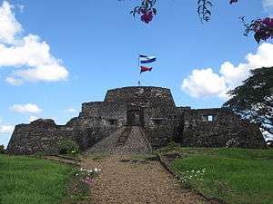 Color photograph of the Fortress of the Immaculate Conception in Nicaragua, taken in February 2011