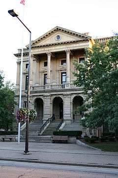 Lorain County Courthouse