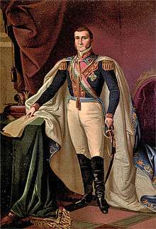 Agustín I of Mexico