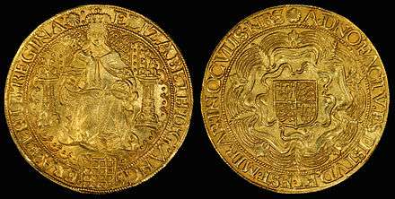 Sovereign of Elizabeth I (1583-1600)